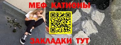 прущая мука Малоярославец