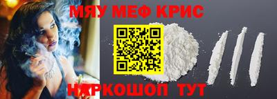 гашиш Малгобек