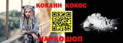 прущая мука Малоярославец