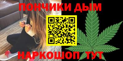 гашиш Малгобек