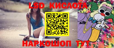 прущая мука Малоярославец