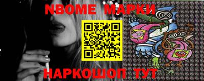 гашиш Малгобек
