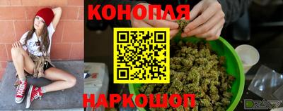 метадон Мариинск