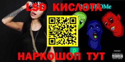 прущая мука Малоярославец