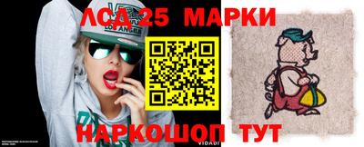 метадон Мариинск