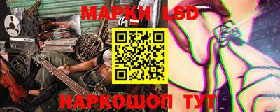 гашиш Малгобек