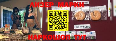 метадон Мариинск