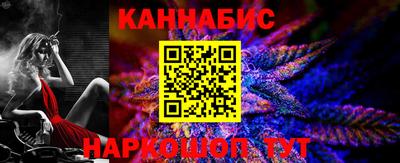 гашиш Малгобек