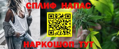 гашиш Малгобек