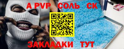 гашиш Малгобек