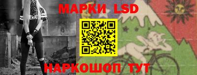 гашиш Малгобек