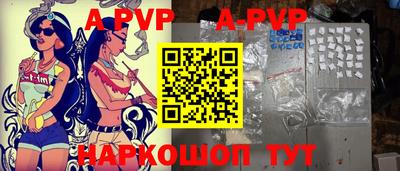 гашиш Малгобек