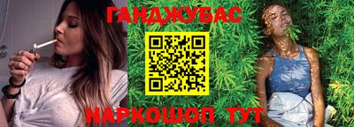 прущая мука Малоярославец