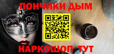 метадон Мариинск