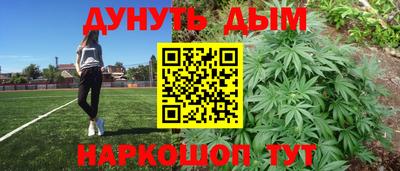 метадон Мариинск