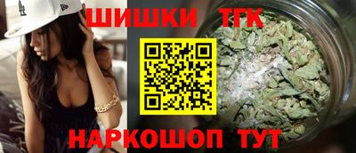 гашиш Малгобек