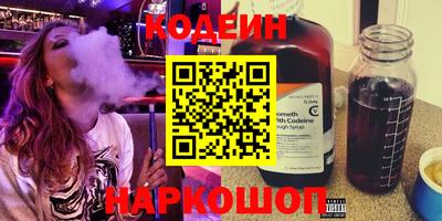 прущая мука Малоярославец