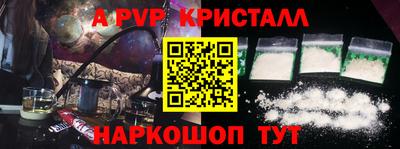 гашиш Малгобек