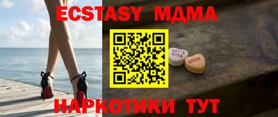 прущая мука Малоярославец