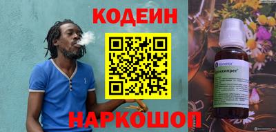 метадон Мариинск