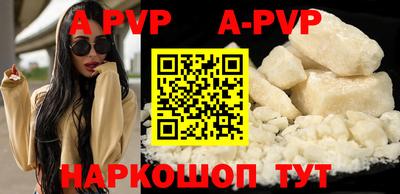 гашиш Малгобек