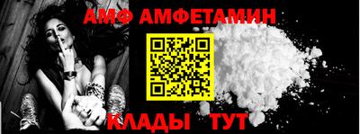 прущая мука Малоярославец