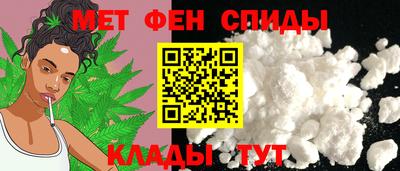 прущая мука Малоярославец