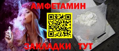 метадон Мариинск