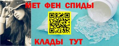 метадон Мариинск
