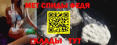 прущая мука Малоярославец