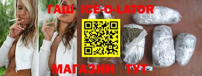 прущая мука Малоярославец