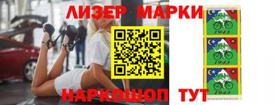 прущая мука Малоярославец